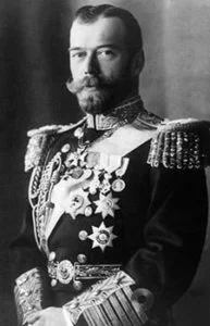 Nicholas Romanov II