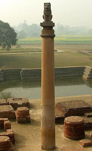 Vaishali Ashoka Pillar