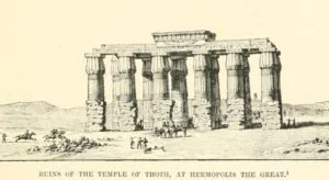 Temple of Thoth at Hermopolis