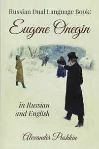 Eugene Onegin cover